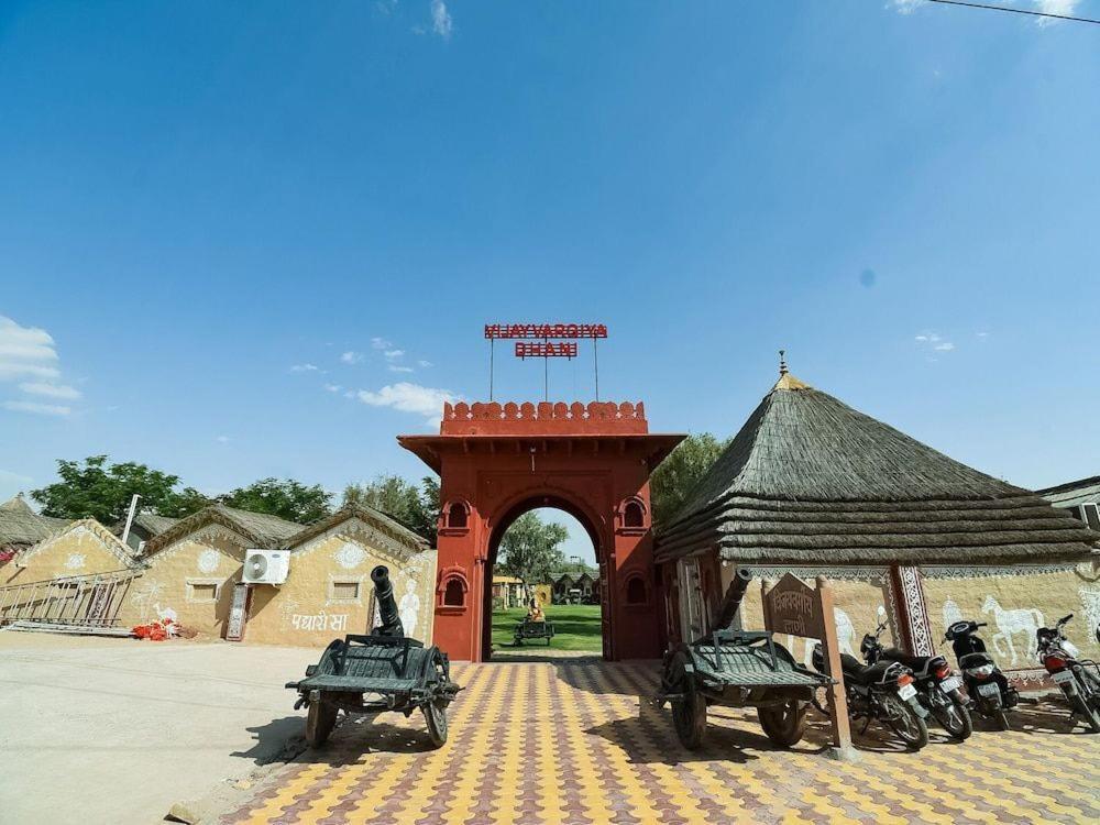 Hotel Vijayvargiya Dhani 比卡内尔 外观 照片